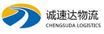 丽水到泸定县物流公司